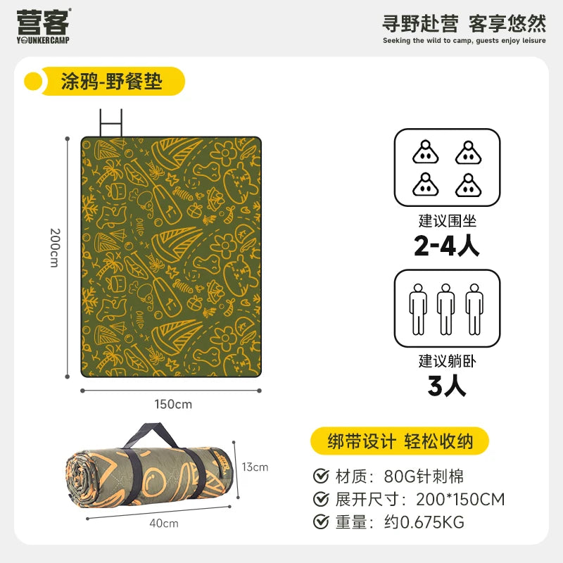 GERC Outdoor Camping Picnic Mat Moisture-proof And Waterproof Portable Spring Outings Foldable