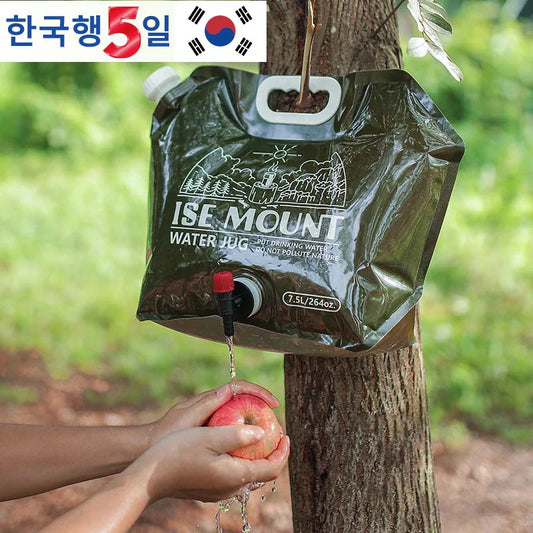 Collapsible Water Bag 7.5L/8L with Faucet - Camping Essential