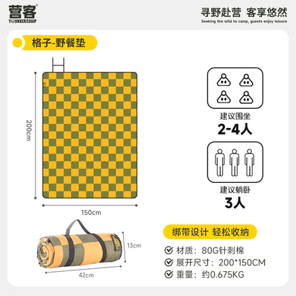 GERC Outdoor Camping Picnic Mat Moisture-proof And Waterproof Portable Spring Outings Foldable