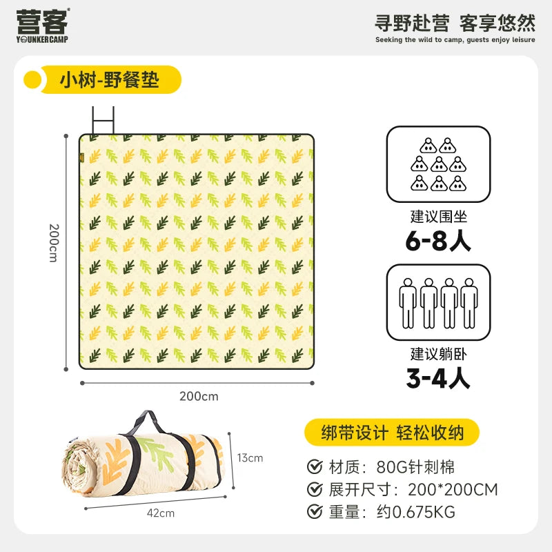 GERC Outdoor Camping Picnic Mat Moisture-proof And Waterproof Portable Spring Outings Foldable