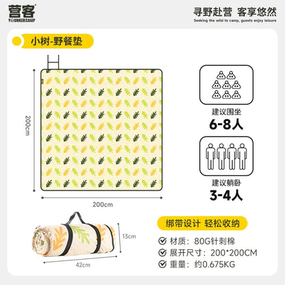 GERC Outdoor Camping Picnic Mat Moisture-proof And Waterproof Portable Spring Outings Foldable